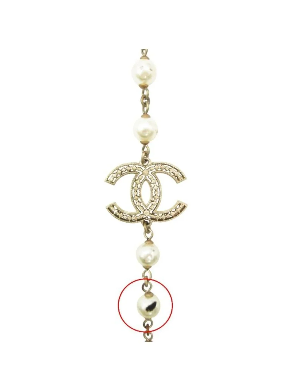 Chanel item necklace